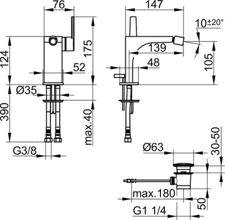 Смеситель для биде Keuco Edition 11 51109370000 черный матовый